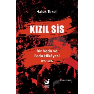 Kızıl Sis