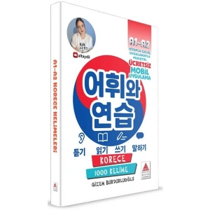 Korece A1-A2 Kelimeleri
