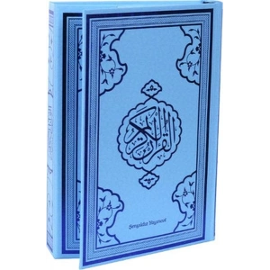 Kuran-ı Kerim Bilgisayar Hattı (Orta Boy Mavi Baskı)