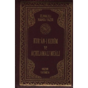 Kuran-ı Kerim ve Açıklamalı Meali Bilgisayar Hatlı (Cep Boy - Kılıflı Fermuarlı)