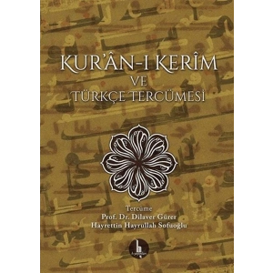 Kuran-ı Kerim ve Türkçe Tercümesi