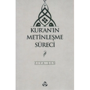 Kuranın Metinleşme Süreci