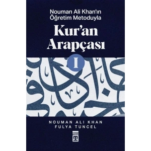 Kur’an Arapçası-1