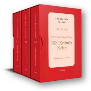 Kur’ân-ı Kerîm’in Tasavvufî Tefsiri: İlâhî Kelâm’ın Sırları