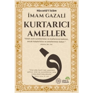 Kurtarıcı Ameller