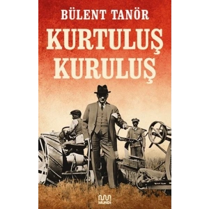 Kurtuluş Kuruluş