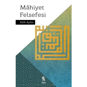 Mahiyet Felsefesi