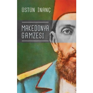 Makedonya Gamzesi