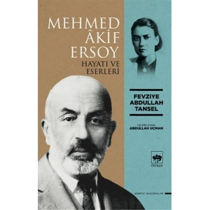 Mehmed Akif Ersoy