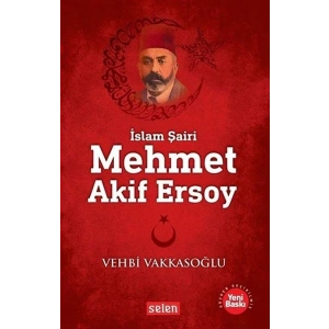 Mehmet Akif Ersoy