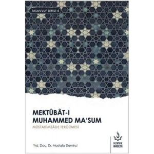 Mektubat-ı Muhammed Masum (1. Cilt)