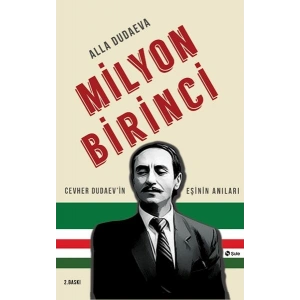 Milyon Birinci