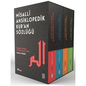 Misalli Ansiklopedik Kur’an Sözlüğü (4 Cilt - Kutulu)