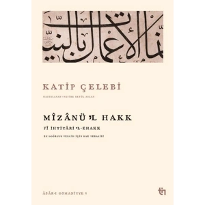 Mizanül Hakk - Fi İhtiyaril Ehakk