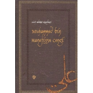 Muhammed bin Hanefiyye Cengi / Alevi Bektaşi Klasikleri 13
