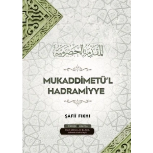 Mukaddimetü’l Hadramiyye
