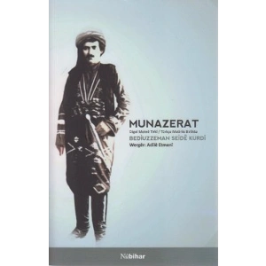 Munazerat