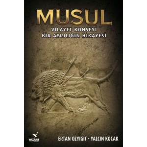 Musul