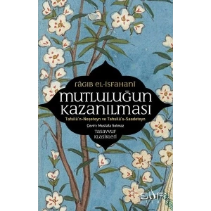 Mutluluğun Kazanılması