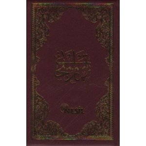 Namaz Tesbihatı (Cep Boy)