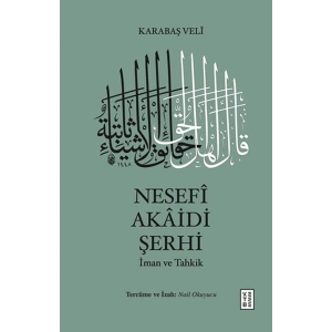Nesefî Akâidi Şerhi