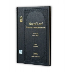 Neşrül Arf İbn Abidin