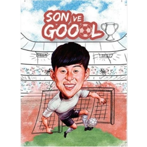 Notantik Not Defteri - Ve Goool Serisi - Son