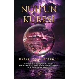 Nuhun Küresi