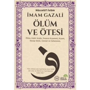 Ölüm ve Ötesi