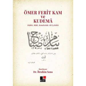 Ömer Ferit Kam ve Kudema