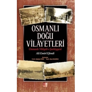 Osmanlı Doğu Vilayetleri