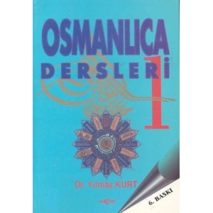 Osmanlıca Dersleri-1