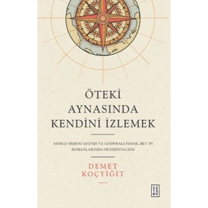 Öteki Aynasında Kendini İzlemek
