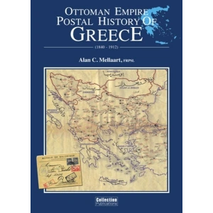 Ottoman Empire Postal History of Greece (1840-1912)
