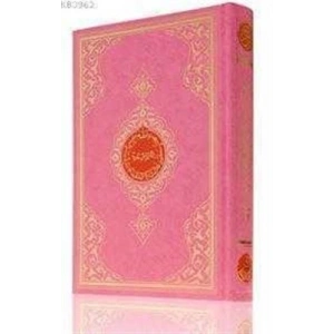 Özel Benim Kuranım Rahle Boy (Pembe Kapak)