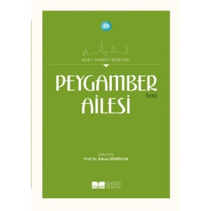 Peygamber (sas) Ailesi