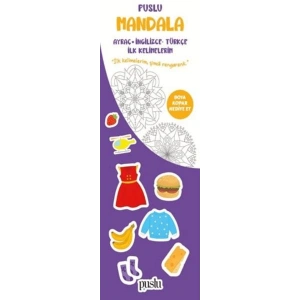 Puslu Mandala Çocuk Ayraç - İngilizce Türkçe İlk Kelimelerim