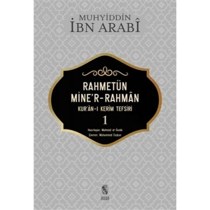 Rahmetün Miner-Rahman - 1 (Kuran-ı Kerim Tefsiri)