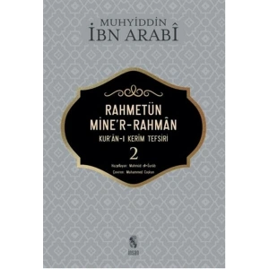 Rahmetün Miner-Rahman - 2 (Kuran-ı Kerim Tefsiri)