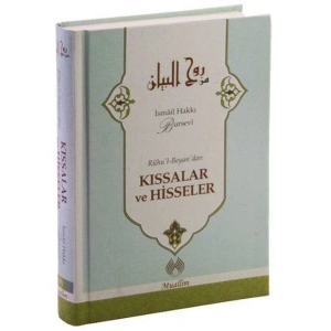 Ruhul Beyandan  Kıssalar ve Hisseler (Ciltli)