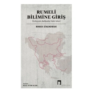 Rumeli Bilimine Giriş