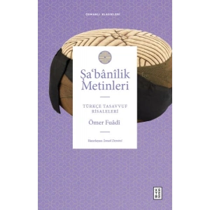 Şa‘bânîlik Metinleri