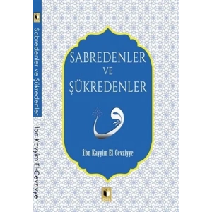 Sabredenler Ve Şükredenler