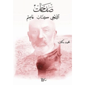 Safahat Altıncı Kitap Asım