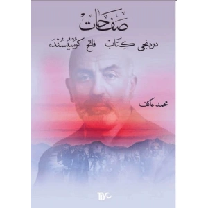 Safahat Beşinci Kitap Hatıralar