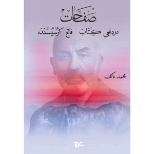 Safahat Dördüncü Kitap, Fatih Kürsüsünde