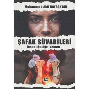 Şafak Süvarileri