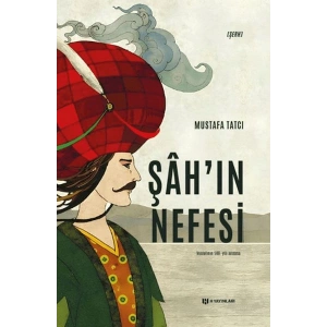 Şahın Nefesi