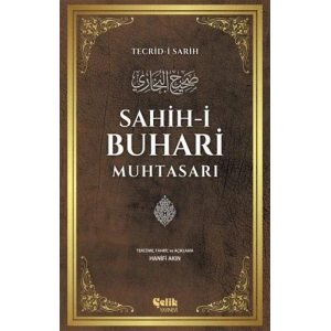 Sahih-i Buhari Muhtasarı