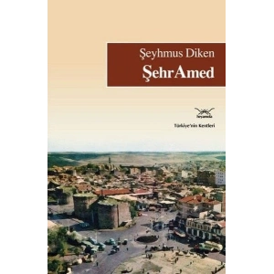 Şehramed